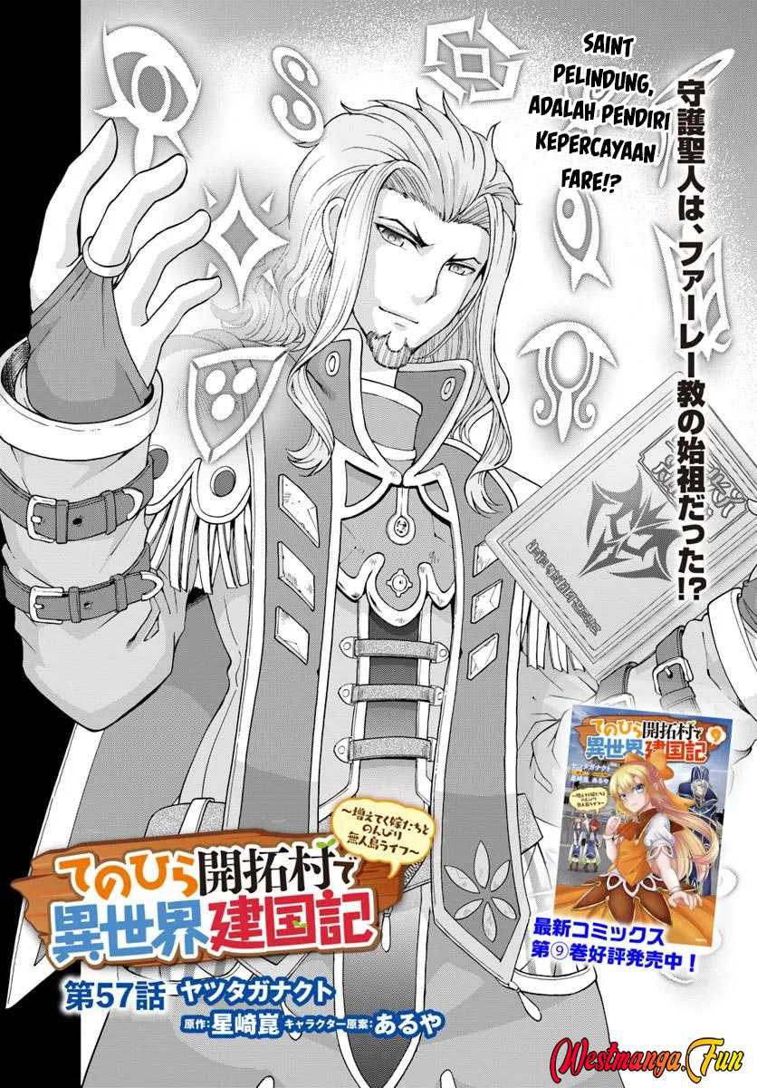 Baca Tenohira Kaitakumura de Isekai Kenkouki ~Fueteku Yome-tachi to Nonbiri Mujintou Raifu~ - Chapter 57 halaman 3