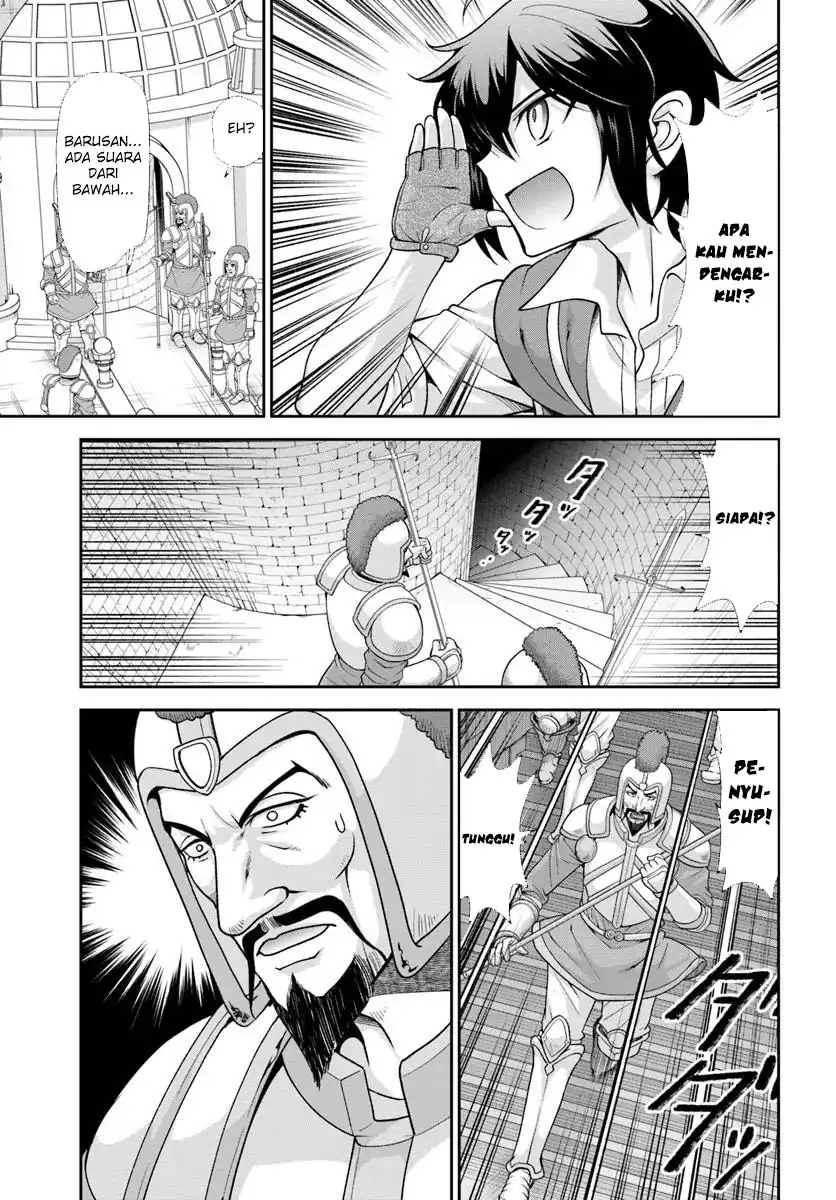 Baca Tenohira Kaitakumura de Isekai Kenkouki ~Fueteku Yome-tachi to Nonbiri Mujintou Raifu~ - Chapter 60 halaman 9