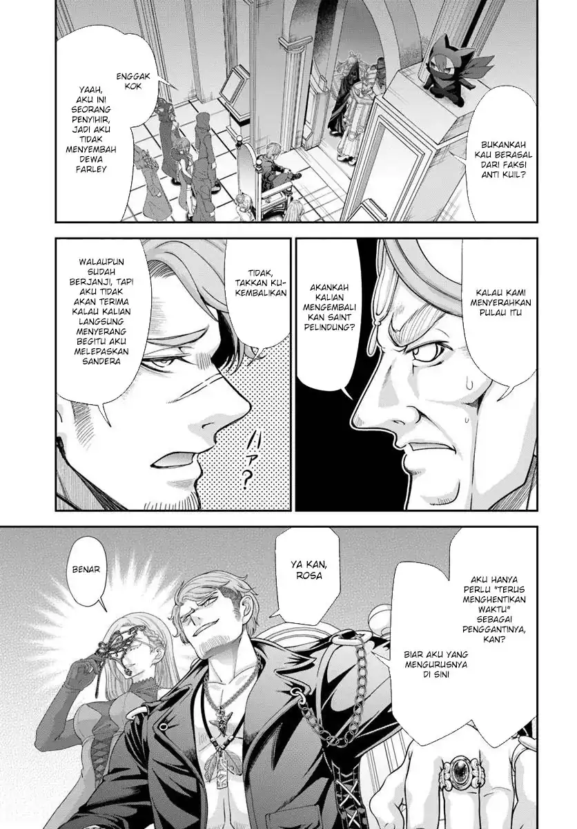 Baca Tenohira Kaitakumura de Isekai Kenkouki ~Fueteku Yome-tachi to Nonbiri Mujintou Raifu~ - Chapter 61 halaman 15