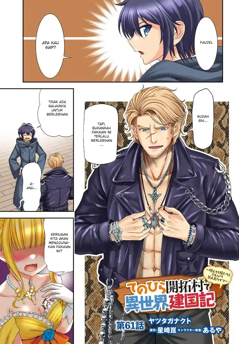 Baca Tenohira Kaitakumura de Isekai Kenkouki ~Fueteku Yome-tachi to Nonbiri Mujintou Raifu~ - Chapter 61 halaman 2