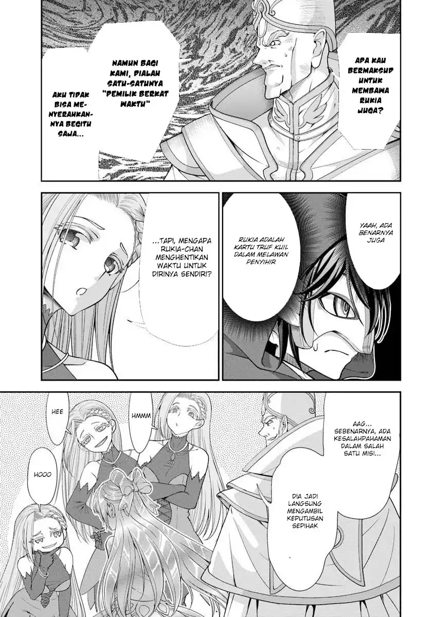 Baca Tenohira Kaitakumura de Isekai Kenkouki ~Fueteku Yome-tachi to Nonbiri Mujintou Raifu~ - Chapter 61 halaman 21