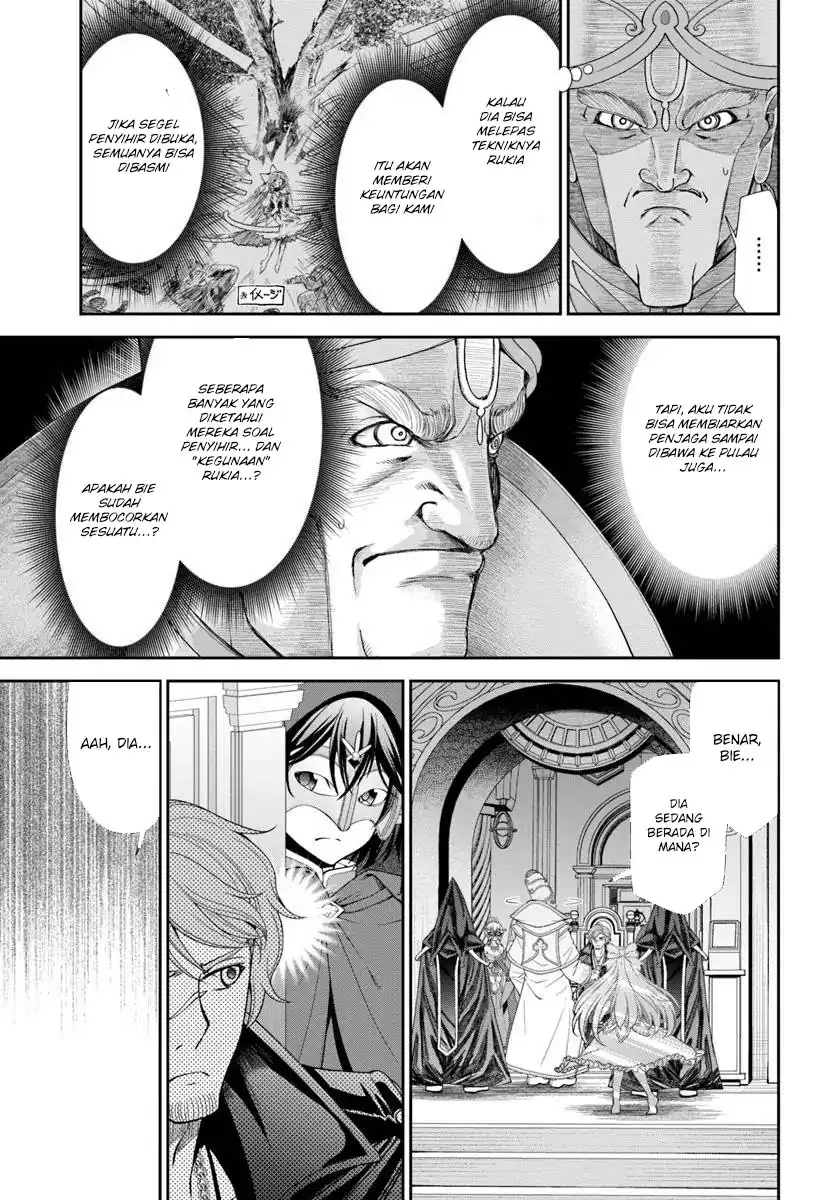 Baca Tenohira Kaitakumura de Isekai Kenkouki ~Fueteku Yome-tachi to Nonbiri Mujintou Raifu~ - Chapter 61 halaman 23