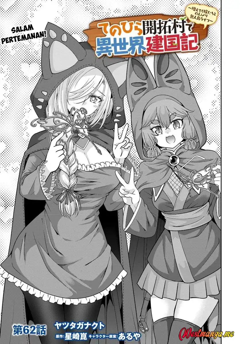 Baca Tenohira Kaitakumura de Isekai Kenkouki ~Fueteku Yome-tachi to Nonbiri Mujintou Raifu~ - Chapter 62 halaman 2