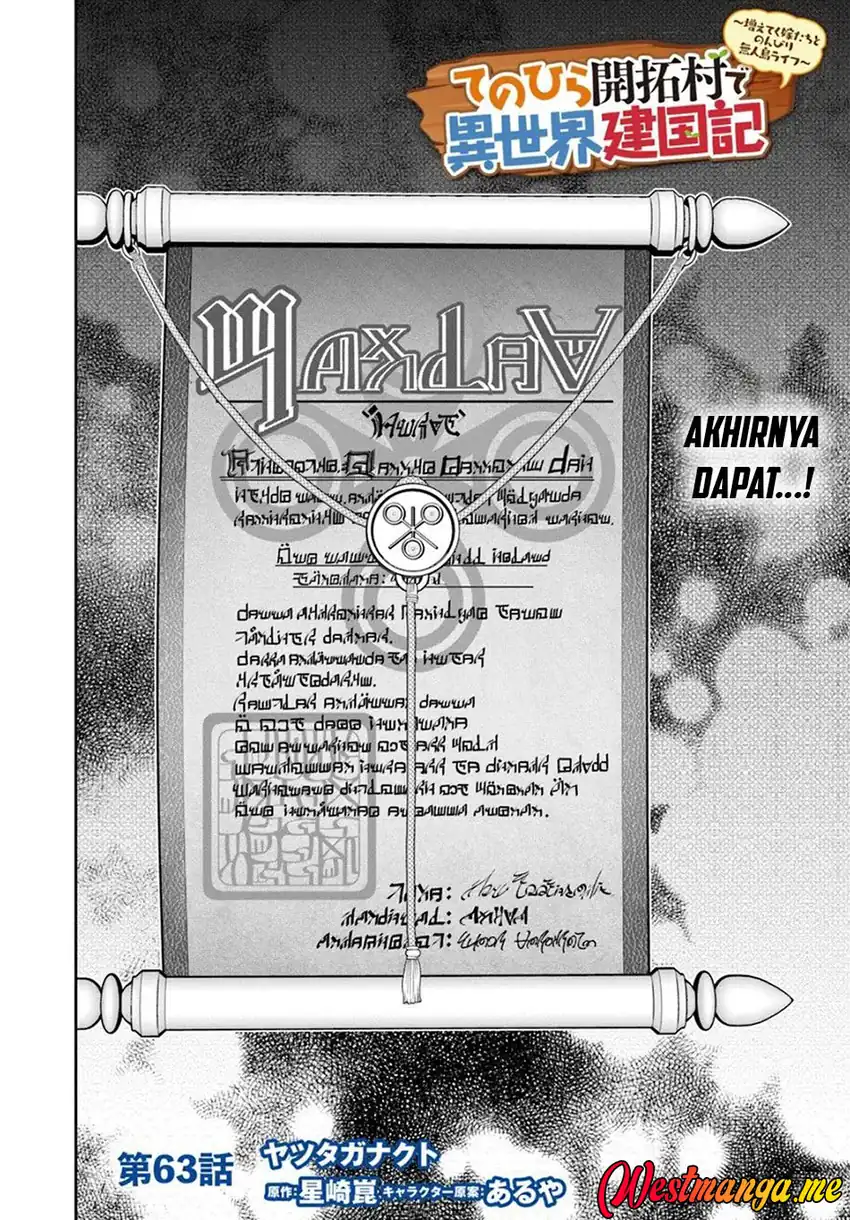 Baca Tenohira Kaitakumura de Isekai Kenkouki ~Fueteku Yome-tachi to Nonbiri Mujintou Raifu~ - Chapter 63 halaman 4