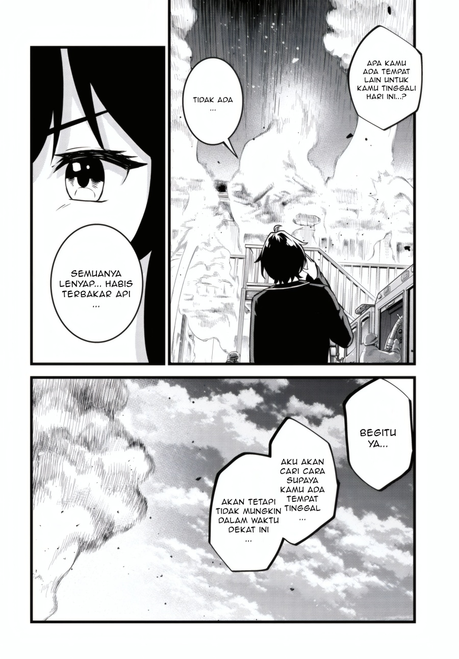 Tensai Bishoujo Sanshimai wa Isourou ni Dake Choro Kawaii Chapter 01 page 44