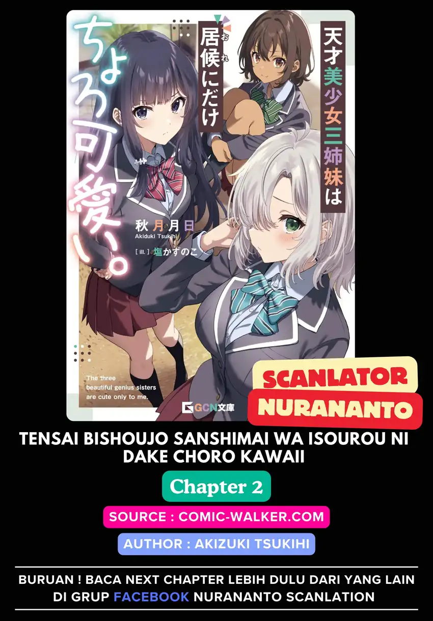 Tensai Bishoujo Sanshimai wa Isourou ni Dake Choro Kawaii Chapter 02 page 2