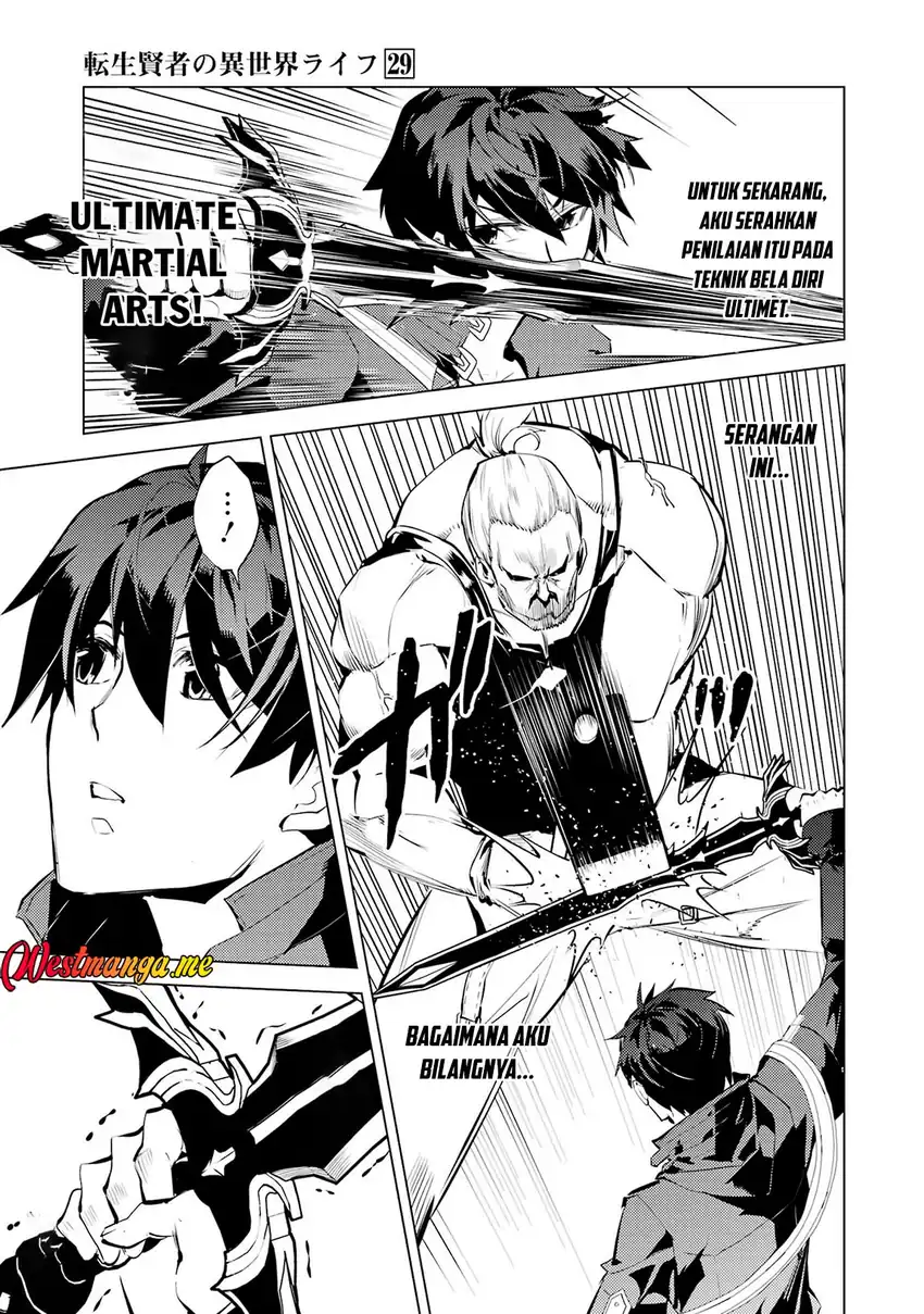Baca Tensei Kenja no Isekai Life: Daini no Shokugyou wo Ete, Sekai Saikyou ni narimashita - Chapter 85 halaman 13