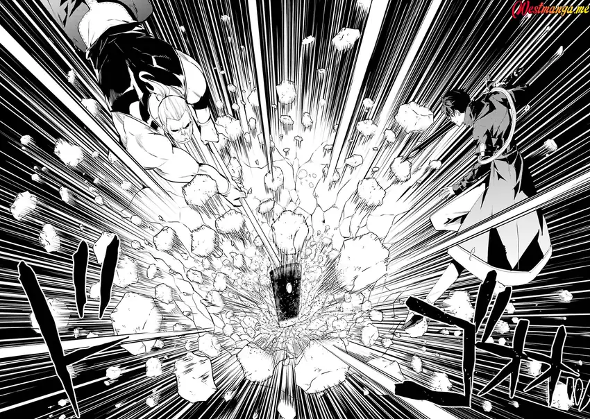 Baca Tensei Kenja no Isekai Life: Daini no Shokugyou wo Ete, Sekai Saikyou ni narimashita - Chapter 85 halaman 16