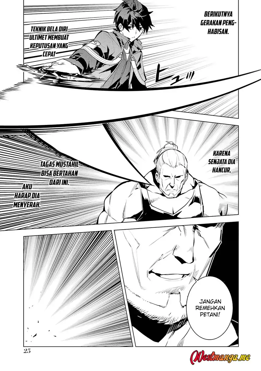 Baca Tensei Kenja no Isekai Life: Daini no Shokugyou wo Ete, Sekai Saikyou ni narimashita - Chapter 85 halaman 26