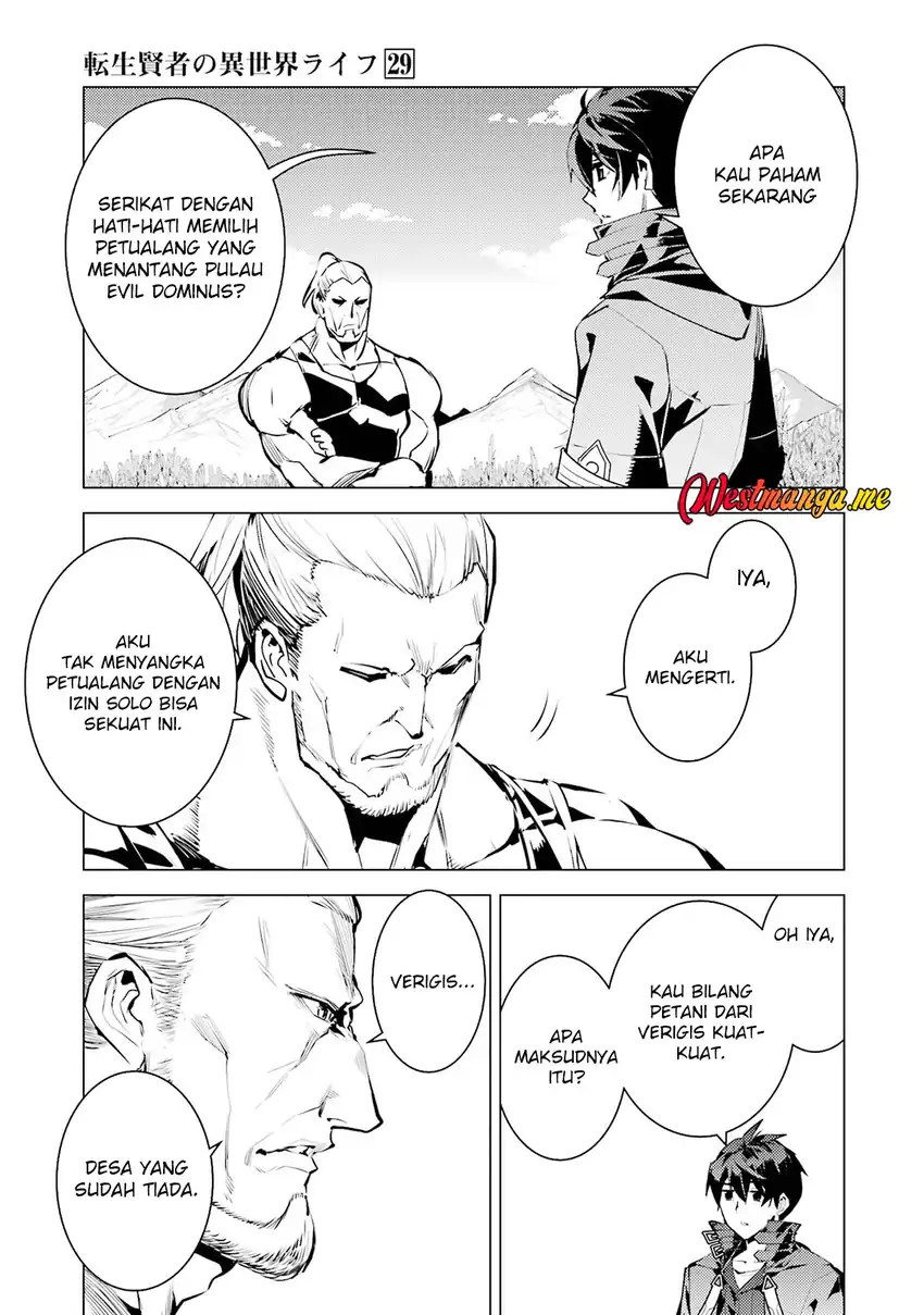 Baca Tensei Kenja no Isekai Life: Daini no Shokugyou wo Ete, Sekai Saikyou ni narimashita - Chapter 85 halaman 33