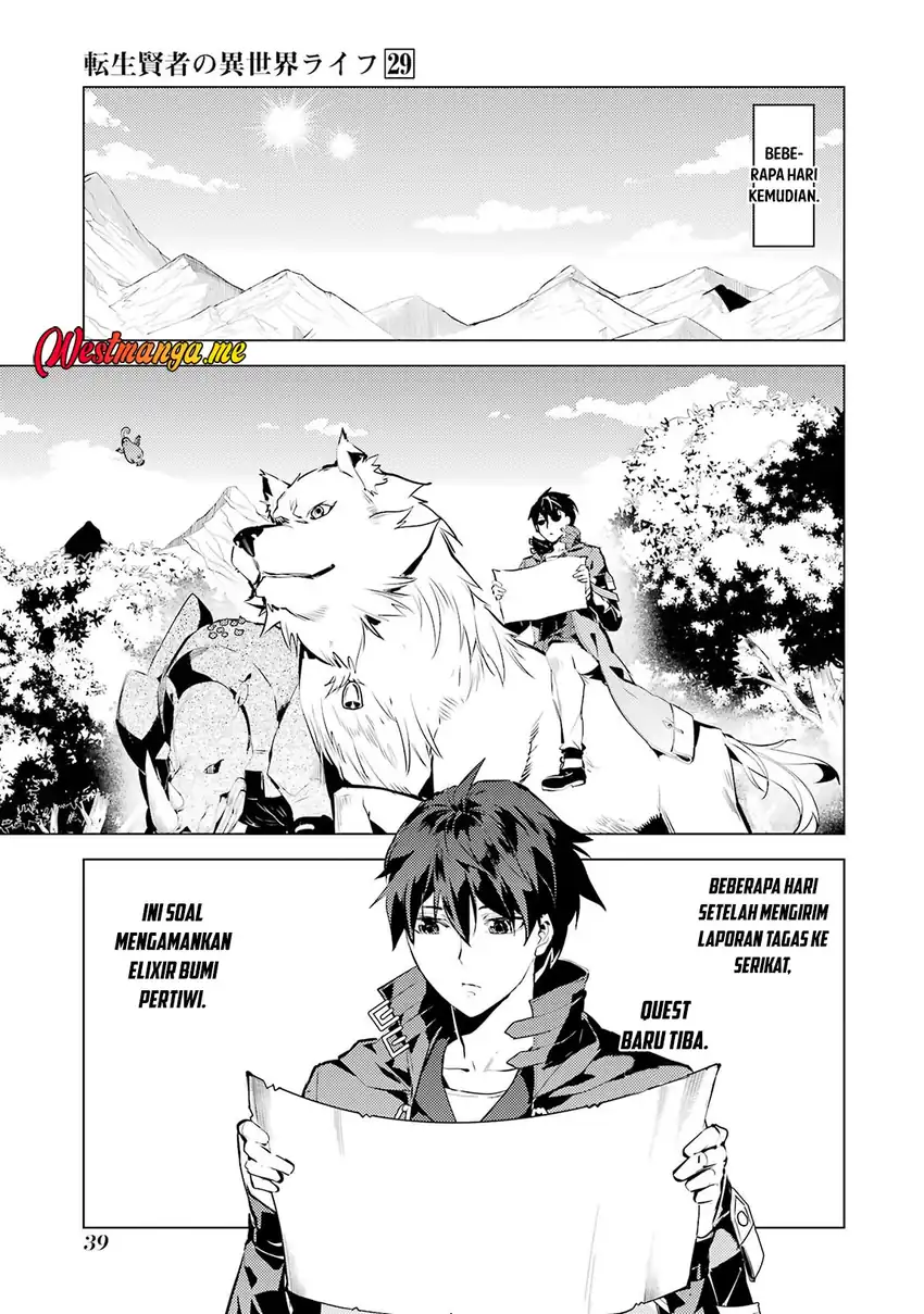 Baca Tensei Kenja no Isekai Life: Daini no Shokugyou wo Ete, Sekai Saikyou ni narimashita - Chapter 85 halaman 39