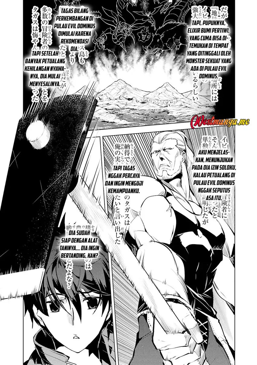 Baca Tensei Kenja no Isekai Life: Daini no Shokugyou wo Ete, Sekai Saikyou ni narimashita - Chapter 85 halaman 7