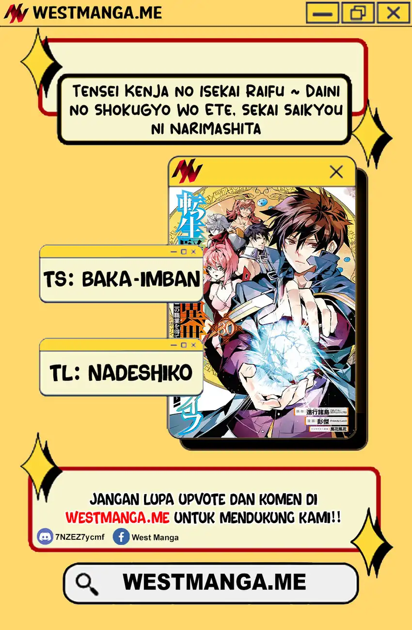 Baca Tensei Kenja no Isekai Life: Daini no Shokugyou wo Ete, Sekai Saikyou ni narimashita - Chapter 86 halaman 2