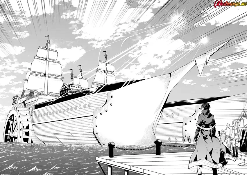 Baca Tensei Kenja no Isekai Life: Daini no Shokugyou wo Ete, Sekai Saikyou ni narimashita - Chapter 86 halaman 46