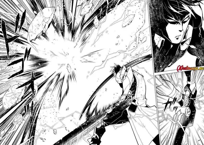 Baca Tensei Kenja no Isekai Life: Daini no Shokugyou wo Ete, Sekai Saikyou ni narimashita - Chapter 87 halaman 6