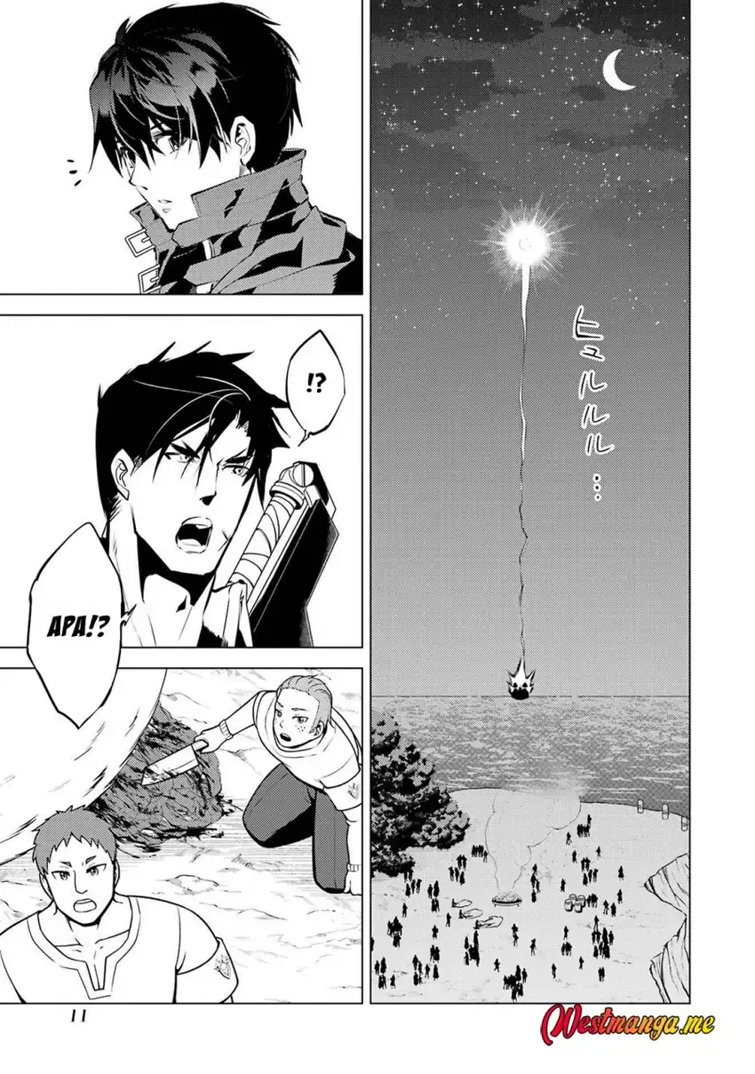 Baca Tensei Kenja no Isekai Life: Daini no Shokugyou wo Ete, Sekai Saikyou ni narimashita - Chapter 88 halaman 12