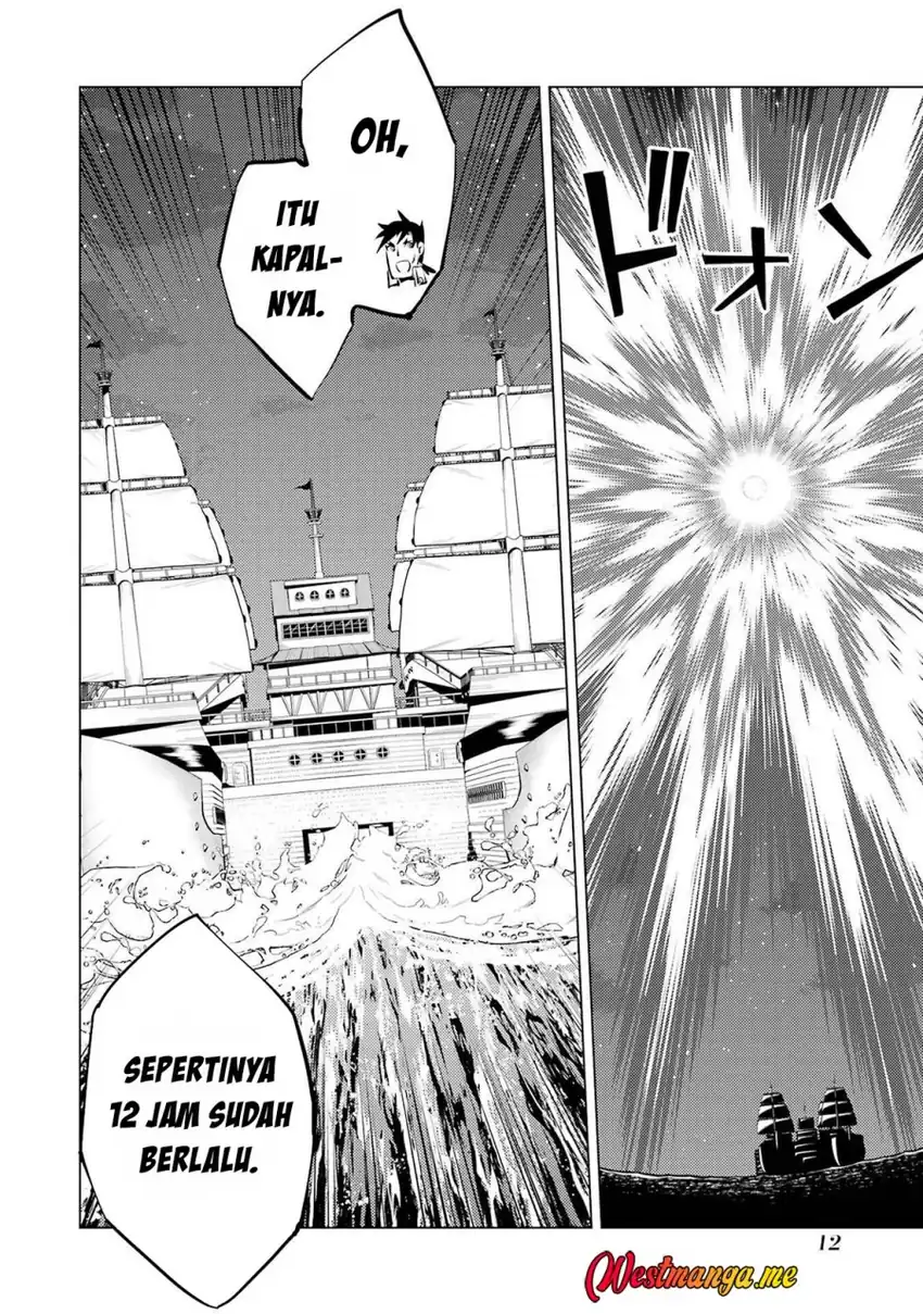 Baca Tensei Kenja no Isekai Life: Daini no Shokugyou wo Ete, Sekai Saikyou ni narimashita - Chapter 88 halaman 13