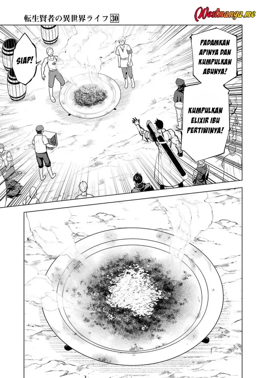 Baca Tensei Kenja no Isekai Life: Daini no Shokugyou wo Ete, Sekai Saikyou ni narimashita - Chapter 88 halaman 14