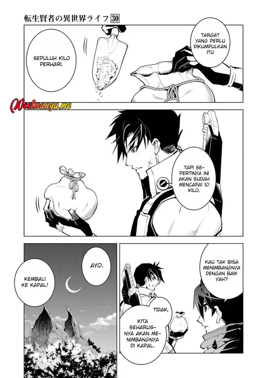 Baca Tensei Kenja no Isekai Life: Daini no Shokugyou wo Ete, Sekai Saikyou ni narimashita - Chapter 88 halaman 16