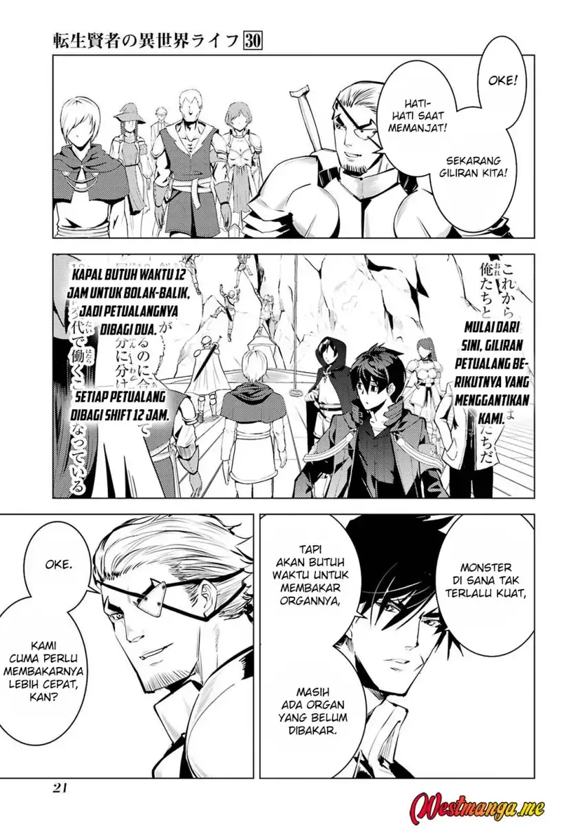 Baca Tensei Kenja no Isekai Life: Daini no Shokugyou wo Ete, Sekai Saikyou ni narimashita - Chapter 88 halaman 22