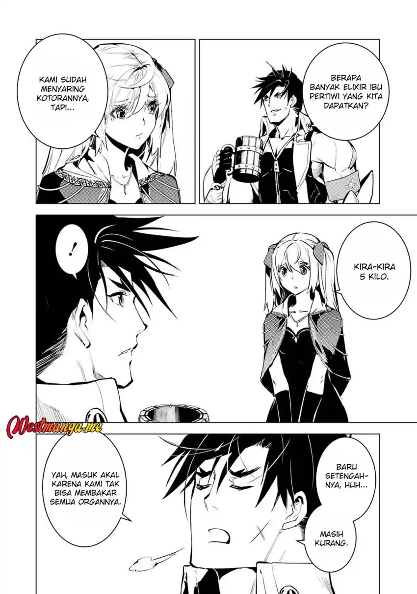 Baca Tensei Kenja no Isekai Life: Daini no Shokugyou wo Ete, Sekai Saikyou ni narimashita - Chapter 88 halaman 25