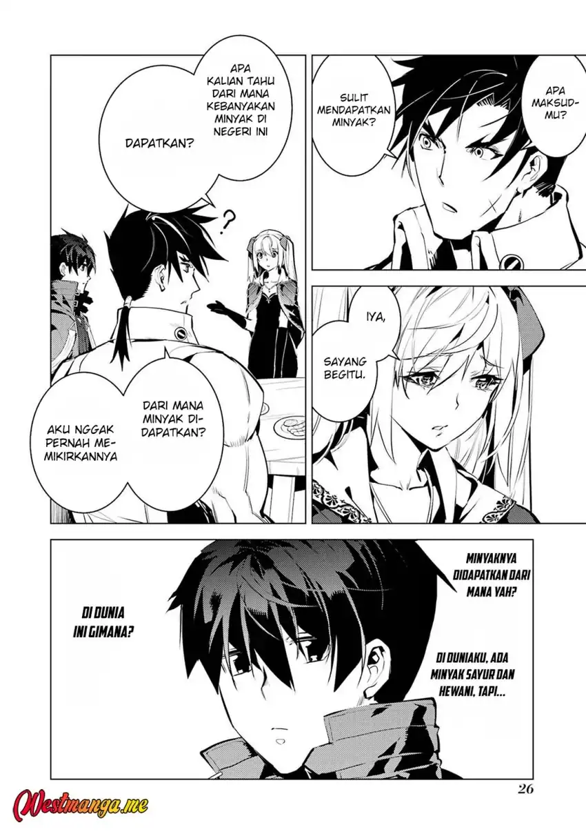 Baca Tensei Kenja no Isekai Life: Daini no Shokugyou wo Ete, Sekai Saikyou ni narimashita - Chapter 88 halaman 27