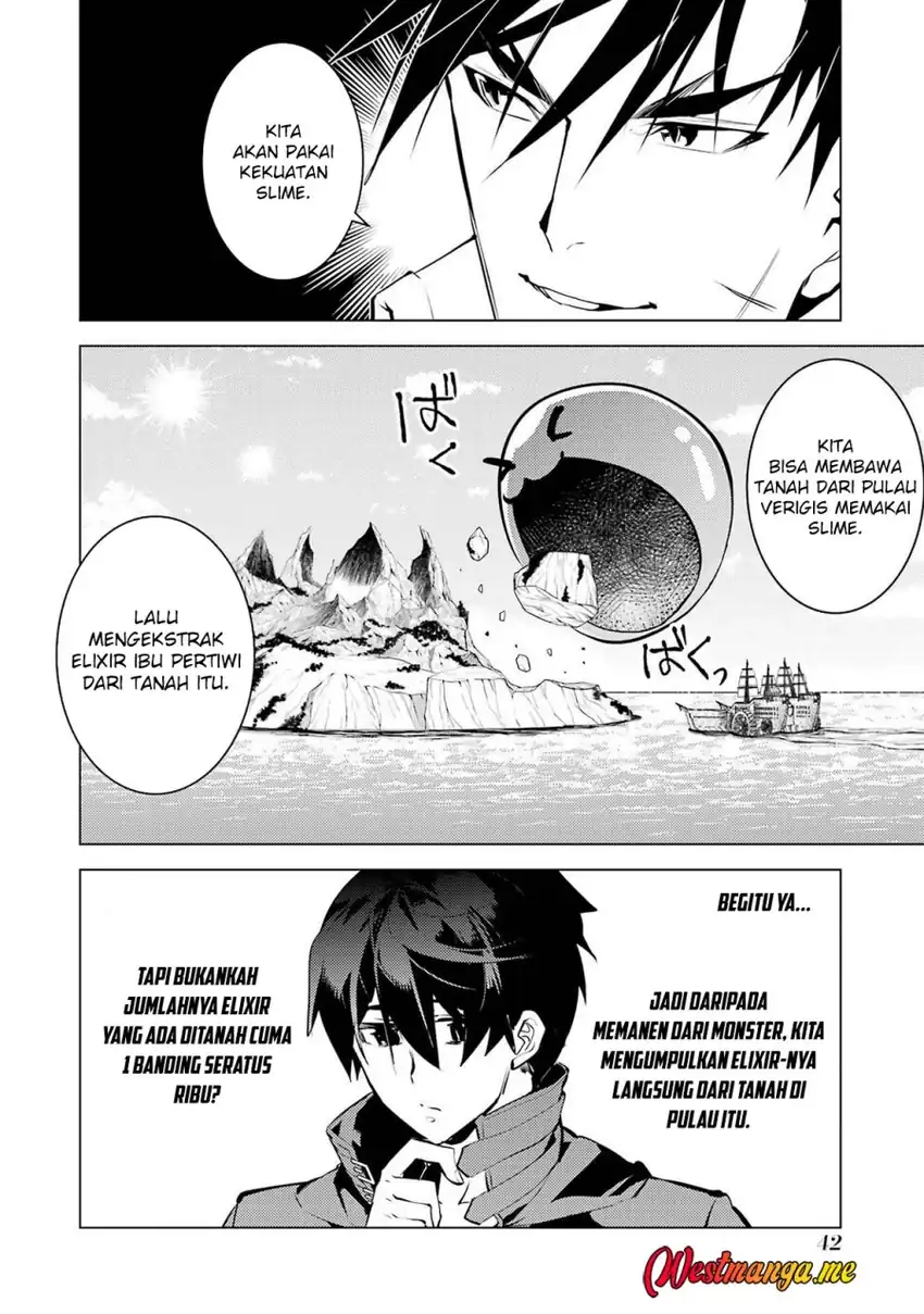 Baca Tensei Kenja no Isekai Life: Daini no Shokugyou wo Ete, Sekai Saikyou ni narimashita - Chapter 88 halaman 43