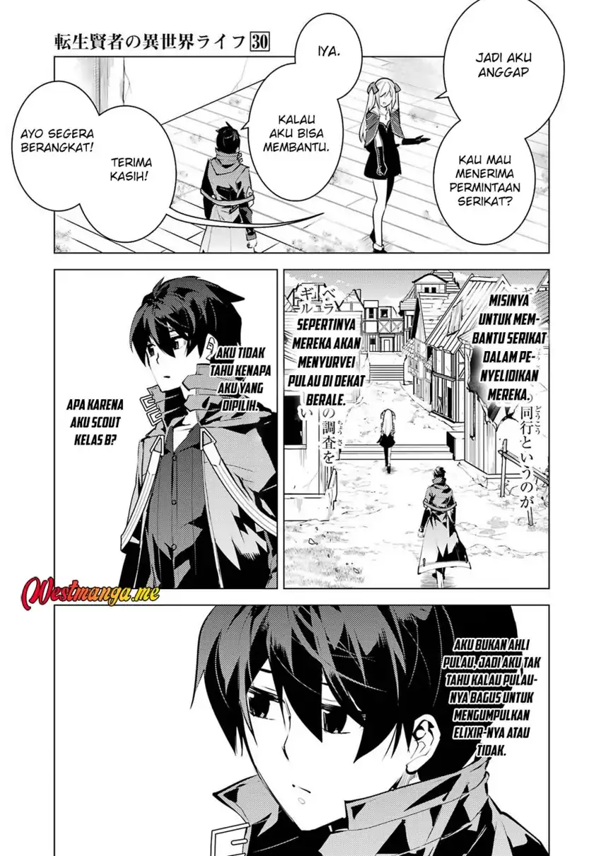 Baca Tensei Kenja no Isekai Life: Daini no Shokugyou wo Ete, Sekai Saikyou ni narimashita - Chapter 88 halaman 50