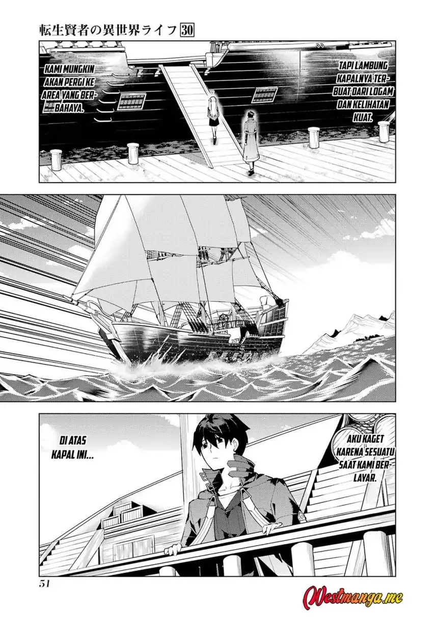 Baca Tensei Kenja no Isekai Life: Daini no Shokugyou wo Ete, Sekai Saikyou ni narimashita - Chapter 88 halaman 52