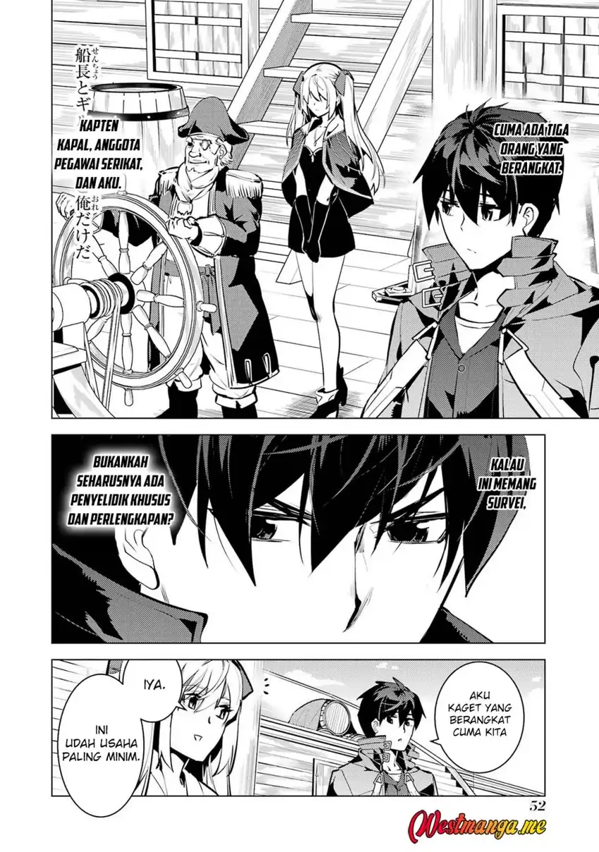 Baca Tensei Kenja no Isekai Life: Daini no Shokugyou wo Ete, Sekai Saikyou ni narimashita - Chapter 88 halaman 53