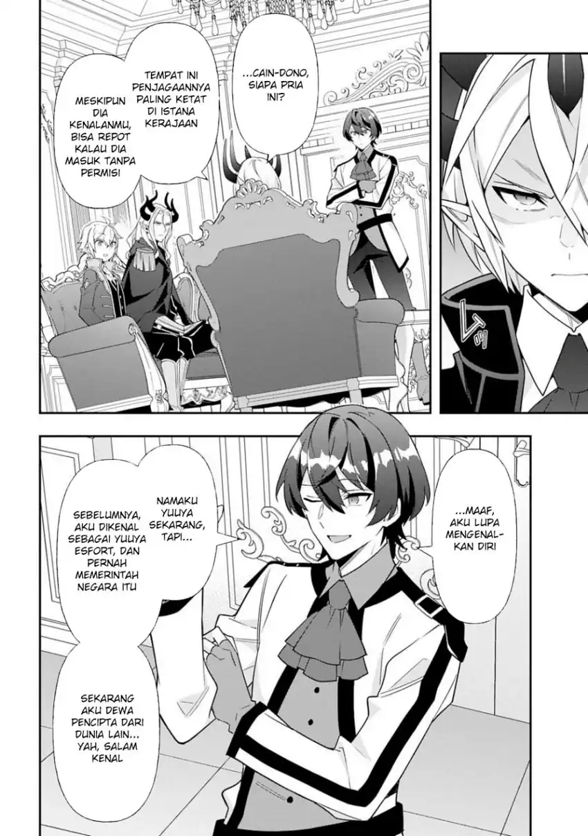 Baca Tensei Kizoku no Isekai Boukenroku ~Jichou wo Shiranai Kamigami no Shito~ - Chapter 75 halaman 12