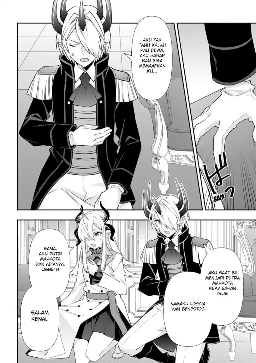 Baca Tensei Kizoku no Isekai Boukenroku ~Jichou wo Shiranai Kamigami no Shito~ - Chapter 75 halaman 14