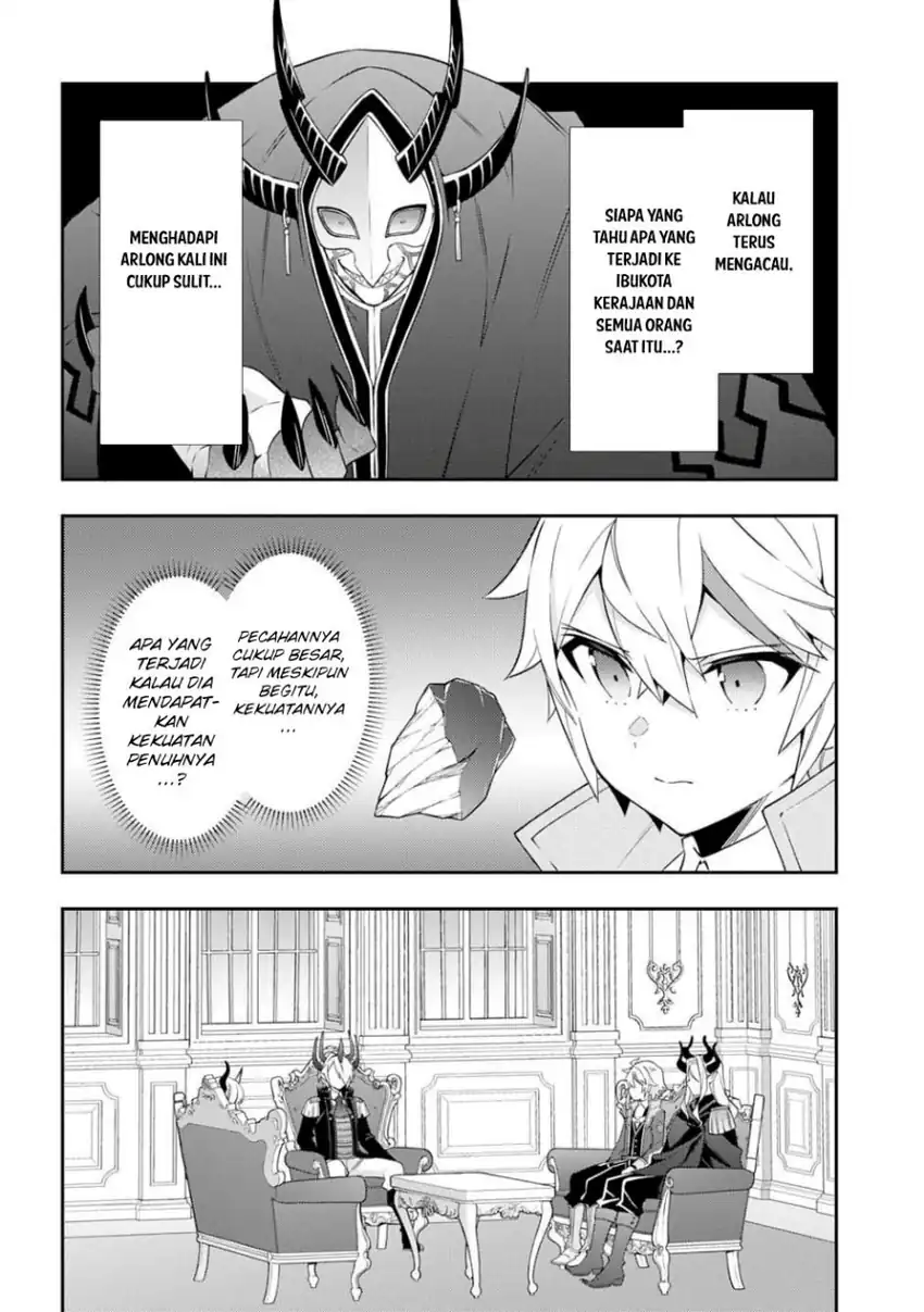 Baca Tensei Kizoku no Isekai Boukenroku ~Jichou wo Shiranai Kamigami no Shito~ - Chapter 75 halaman 3