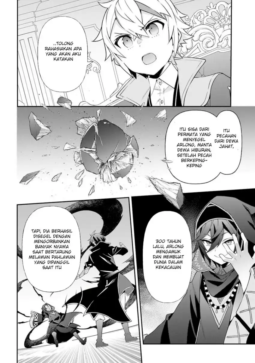 Baca Tensei Kizoku no Isekai Boukenroku ~Jichou wo Shiranai Kamigami no Shito~ - Chapter 75 halaman 8