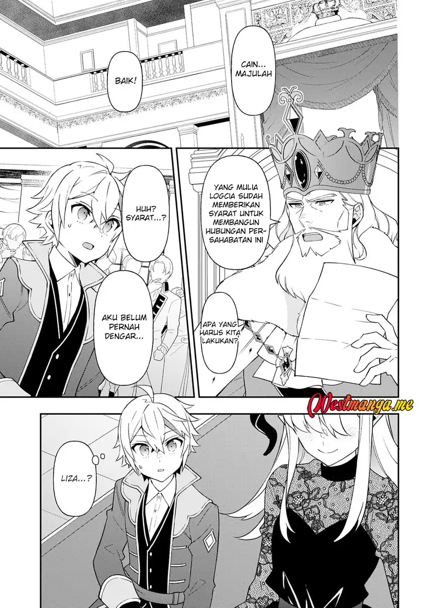 Baca Tensei Kizoku no Isekai Boukenroku ~Jichou wo Shiranai Kamigami no Shito~ - Chapter 76 halaman 23