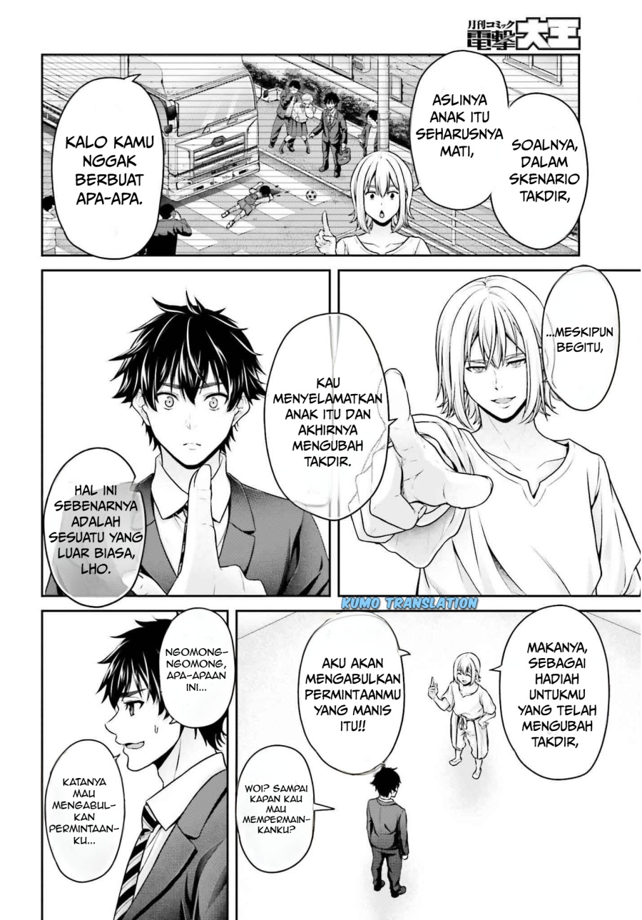 Tensei shita Kuukan Mahoutsukai wa Shoutai Kakushite Medachitai! Chapter 01 page 22
