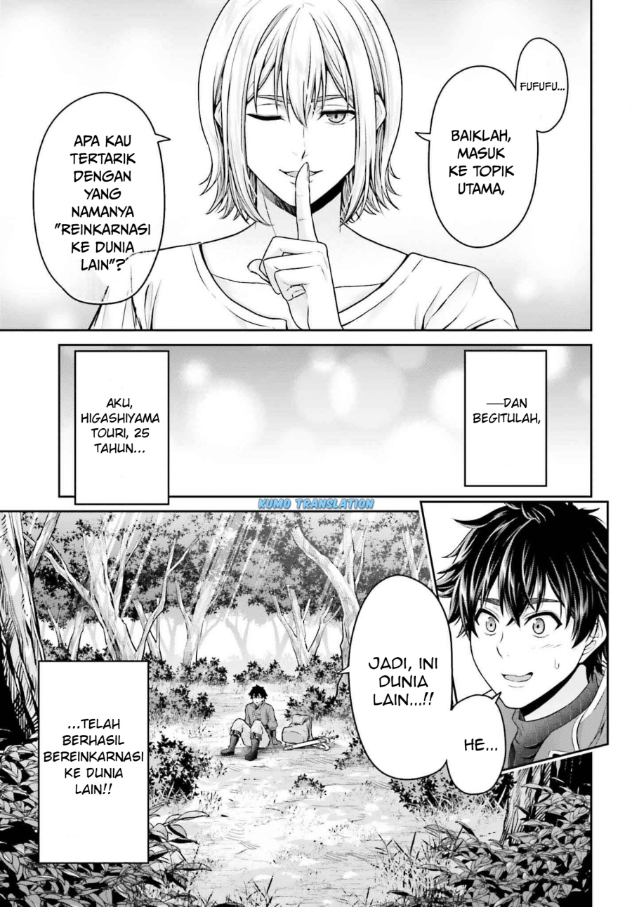 Tensei shita Kuukan Mahoutsukai wa Shoutai Kakushite Medachitai! Chapter 01 page 24