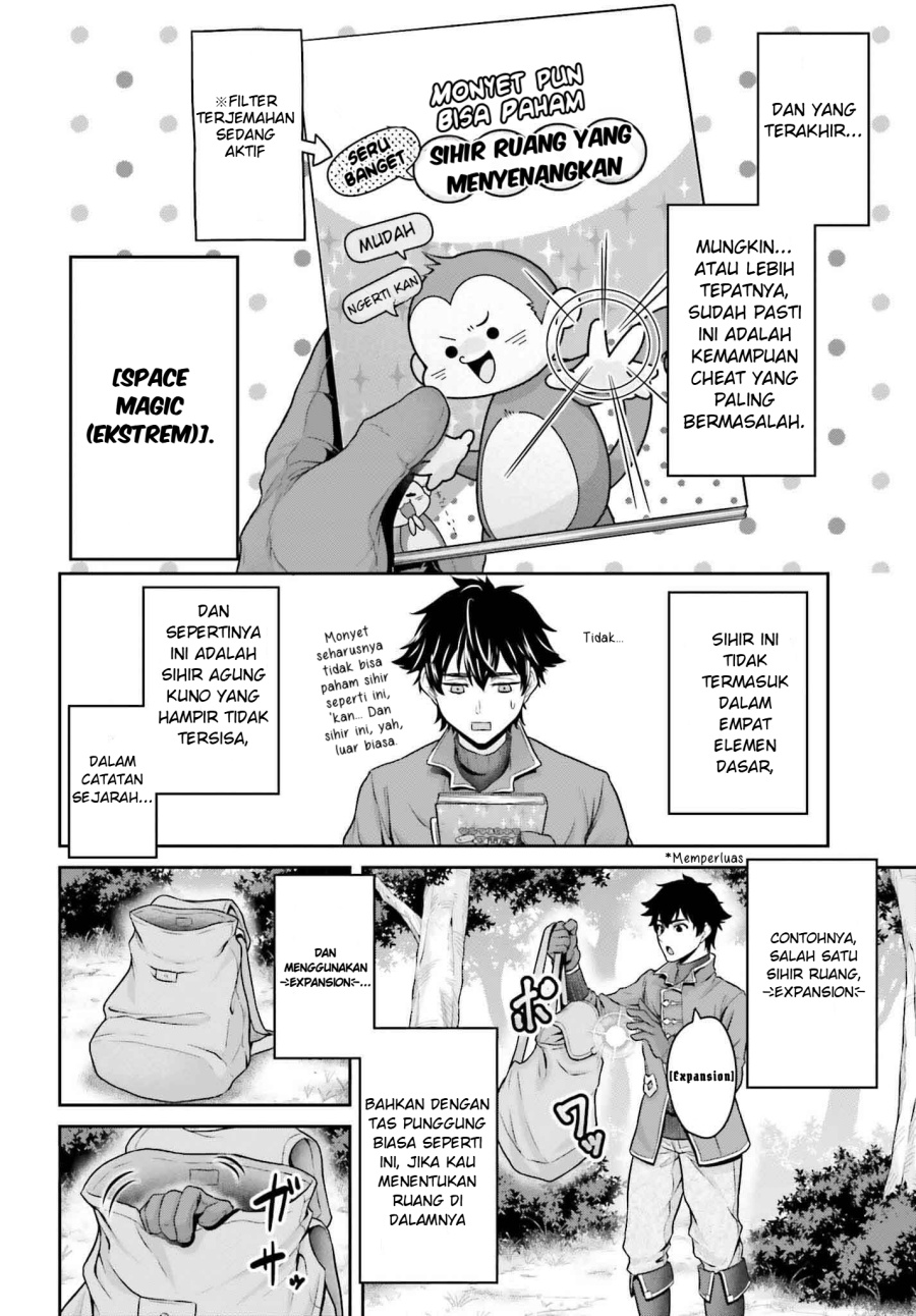 Tensei shita Kuukan Mahoutsukai wa Shoutai Kakushite Medachitai! Chapter 01 page 30