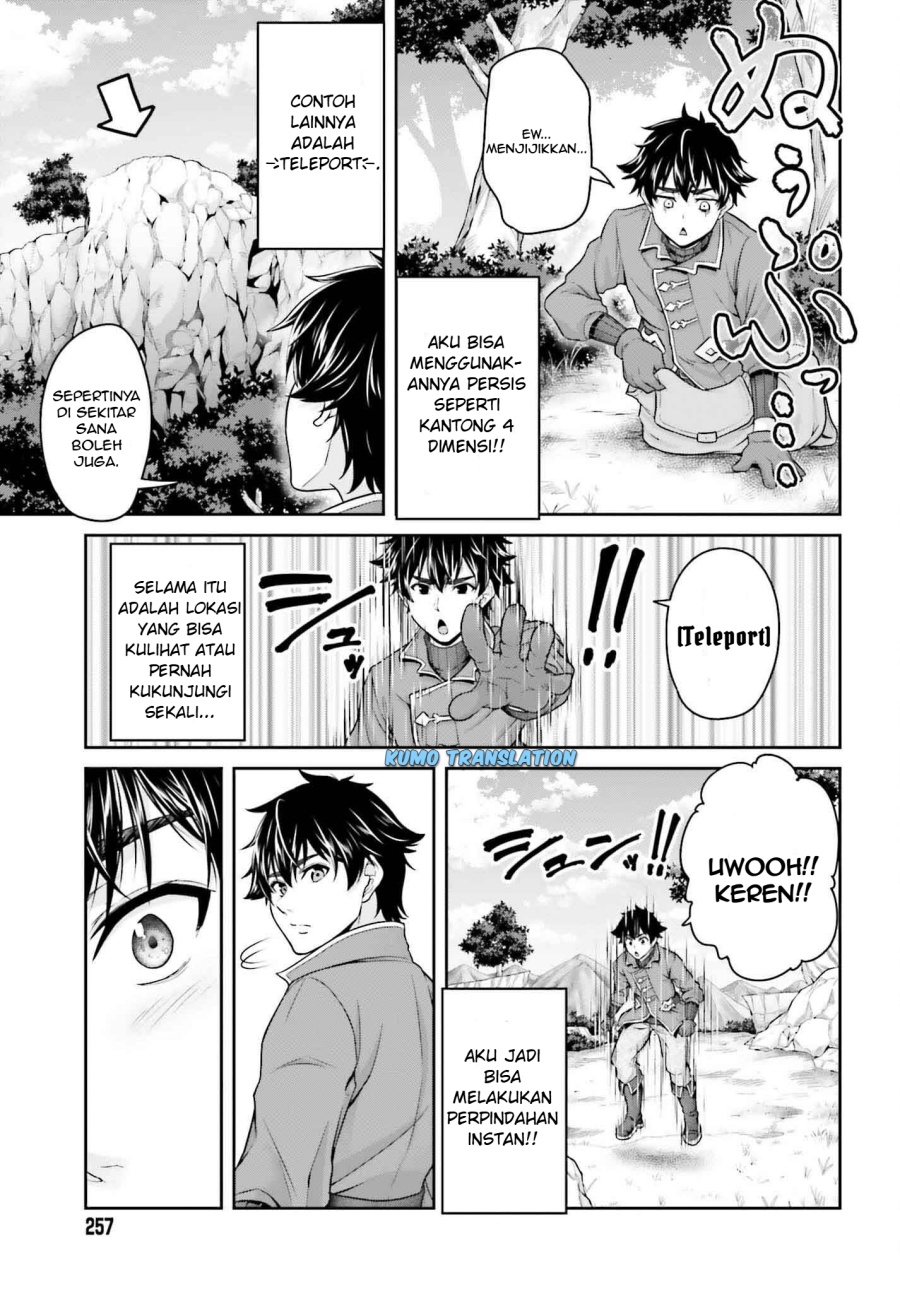 Tensei shita Kuukan Mahoutsukai wa Shoutai Kakushite Medachitai! Chapter 01 page 32