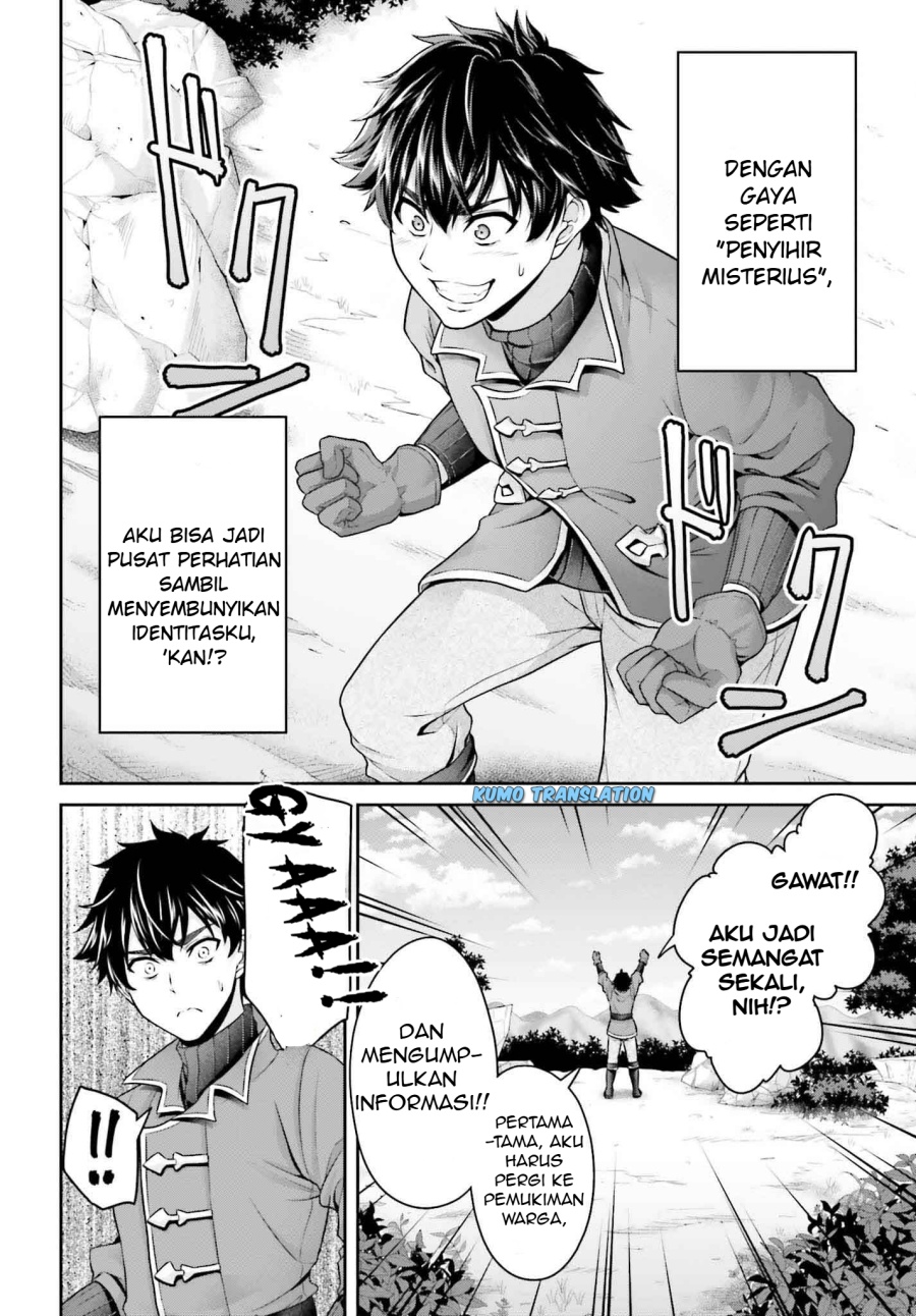 Tensei shita Kuukan Mahoutsukai wa Shoutai Kakushite Medachitai! Chapter 01 page 38