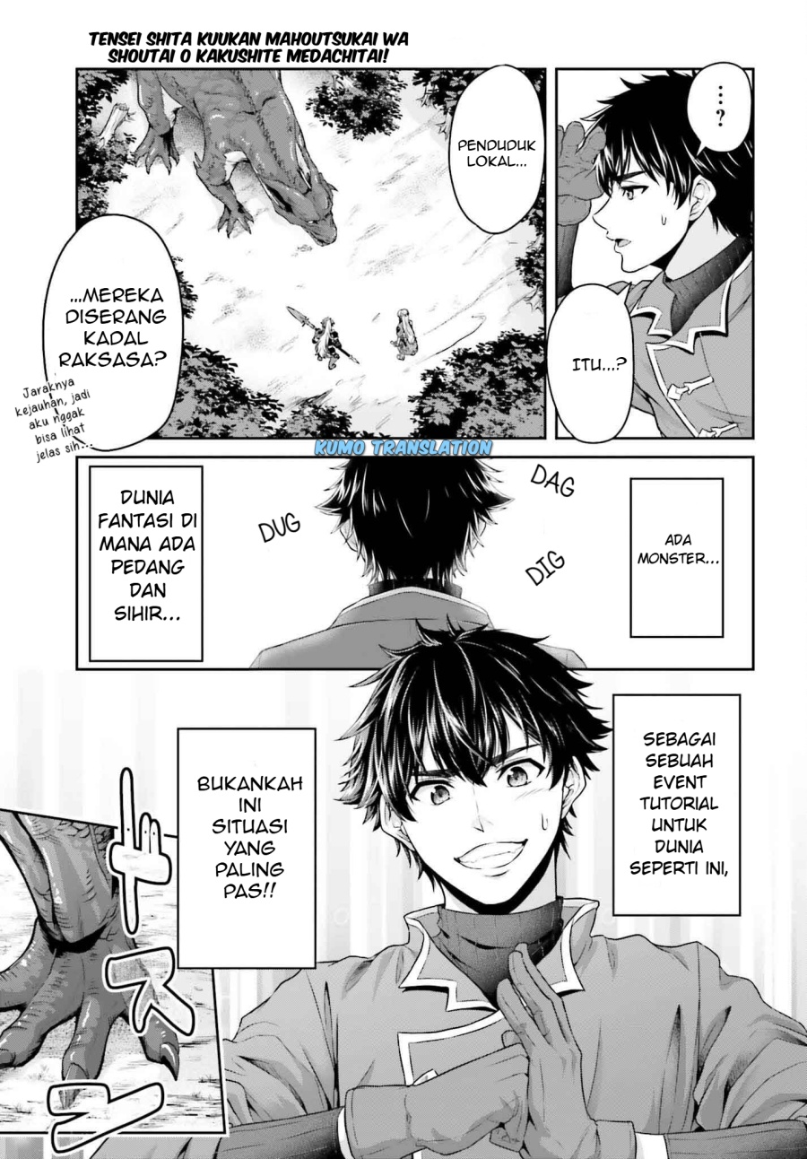Tensei shita Kuukan Mahoutsukai wa Shoutai Kakushite Medachitai! Chapter 01 page 40