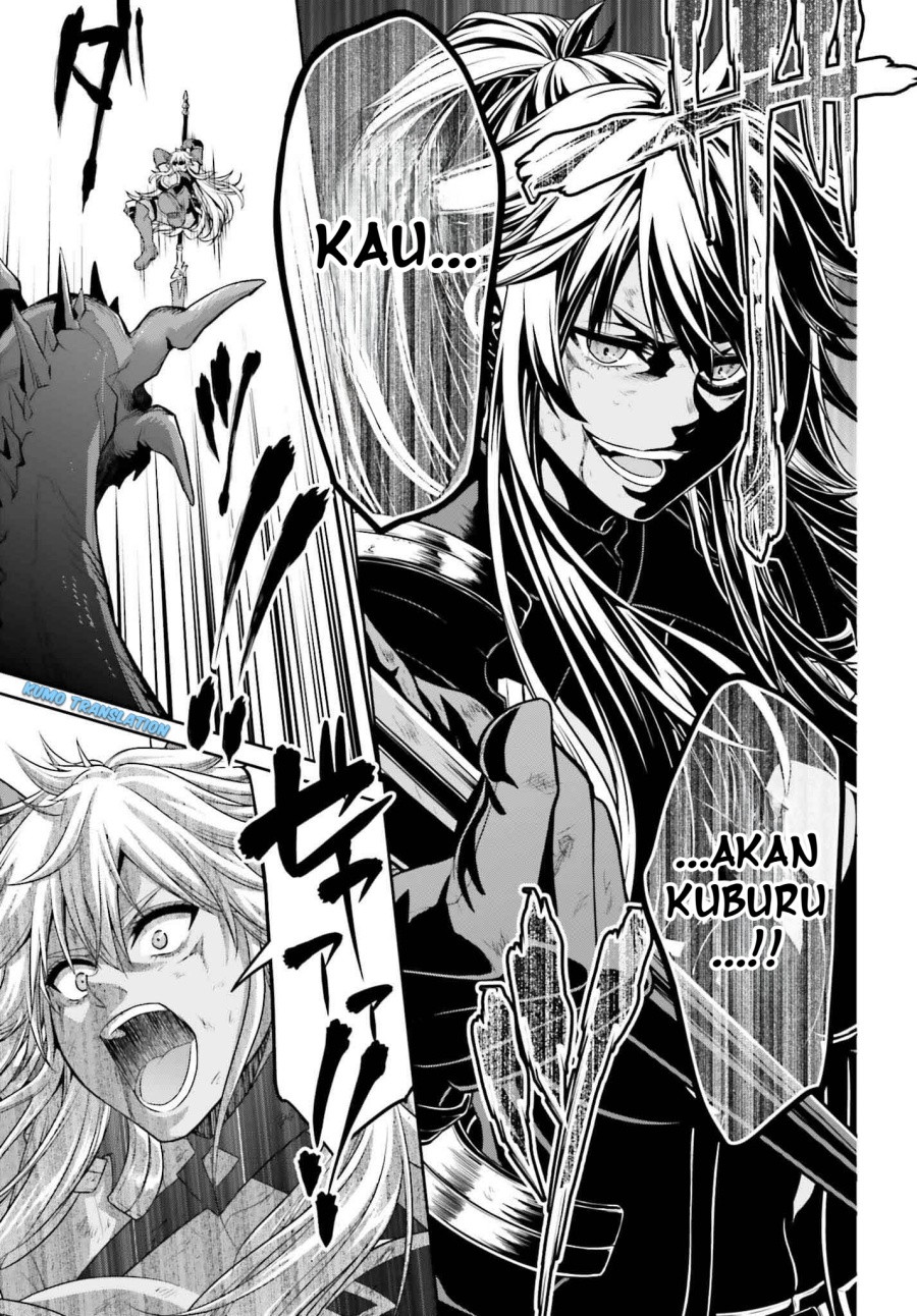 Tensei shita Kuukan Mahoutsukai wa Shoutai Kakushite Medachitai! Chapter 01 page 48