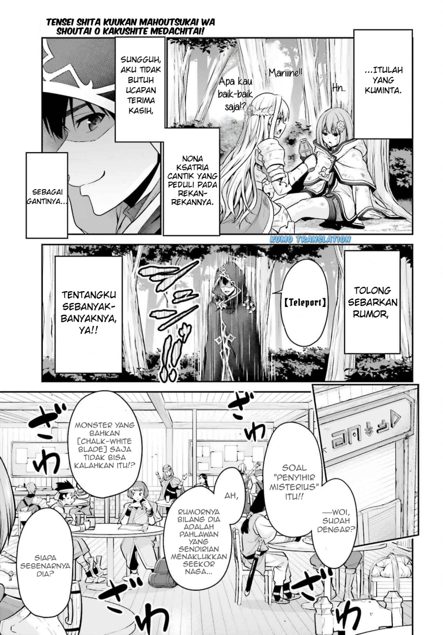Tensei shita Kuukan Mahoutsukai wa Shoutai Kakushite Medachitai! Chapter 01 page 84
