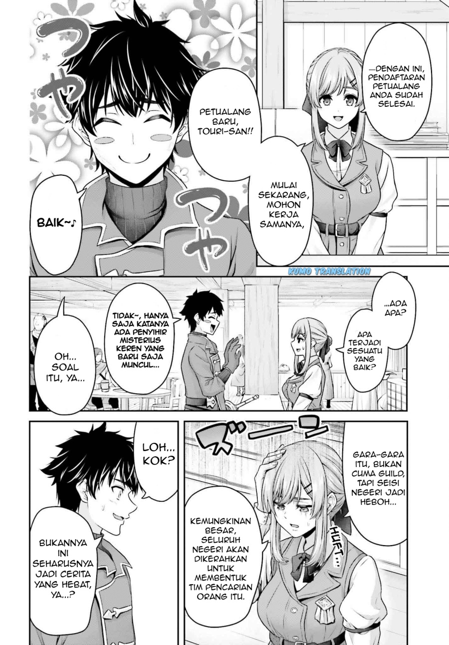 Tensei shita Kuukan Mahoutsukai wa Shoutai Kakushite Medachitai! Chapter 01 page 86