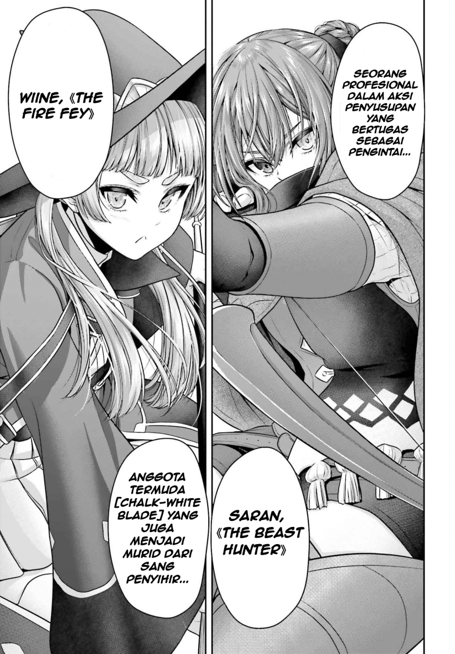 Tensei shita Kuukan Mahoutsukai wa Shoutai Kakushite Medachitai! Chapter 01 page 92