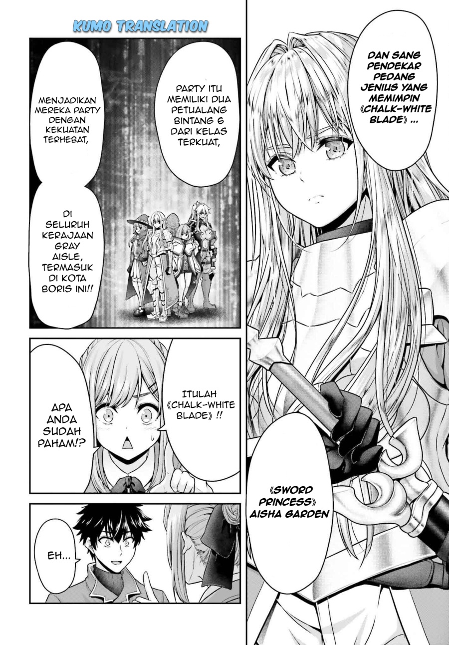 Tensei shita Kuukan Mahoutsukai wa Shoutai Kakushite Medachitai! Chapter 01 page 94