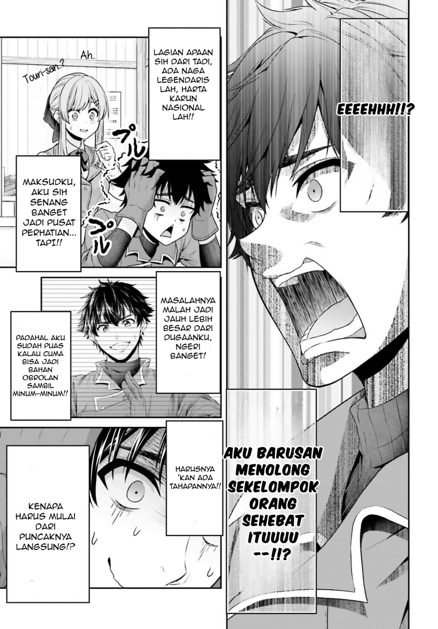 Tensei shita Kuukan Mahoutsukai wa Shoutai Kakushite Medachitai! Chapter 01 page 96