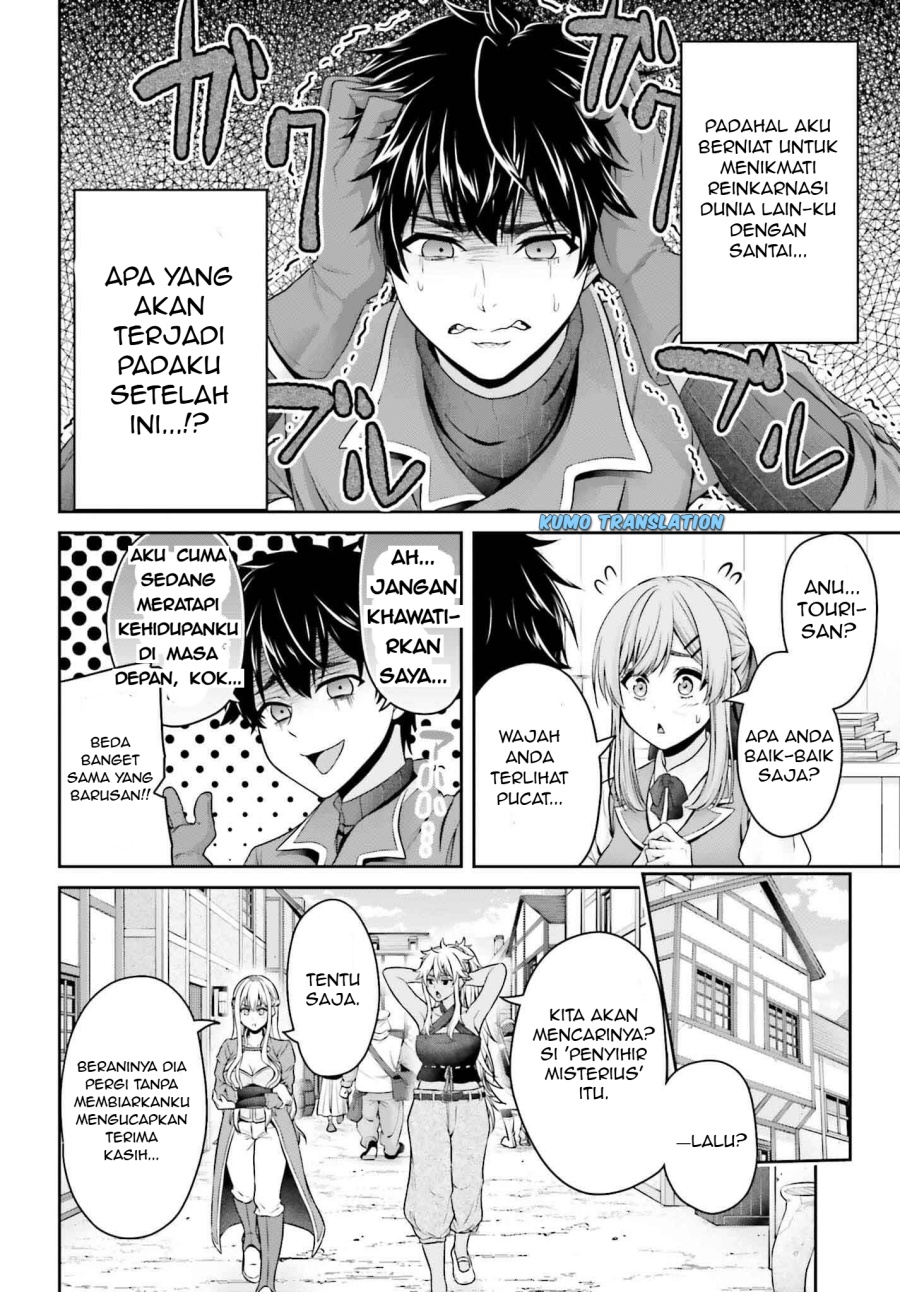 Tensei shita Kuukan Mahoutsukai wa Shoutai Kakushite Medachitai! Chapter 01 page 98