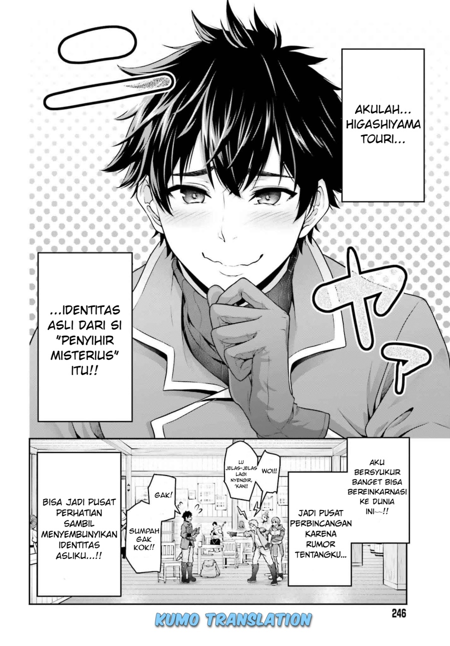 Tensei shita Kuukan Mahoutsukai wa Shoutai Kakushite Medachitai! Chapter 01 page 10
