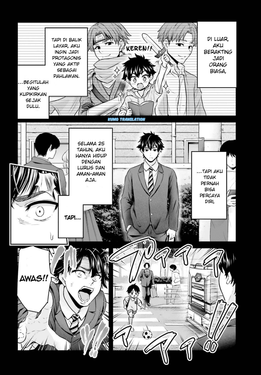 Tensei shita Kuukan Mahoutsukai wa Shoutai Kakushite Medachitai! Chapter 01 page 14